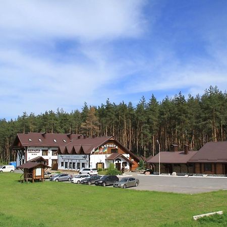 Берлога คาร์คิฟ ภายนอก รูปภาพ